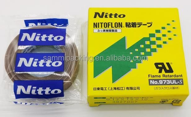 Nitto 973UL Nitto 903 fita de fibra de vidro PTFE fita de filme para vedação Nitto fita 0.13mm × 13mm × 10m 973UL-S