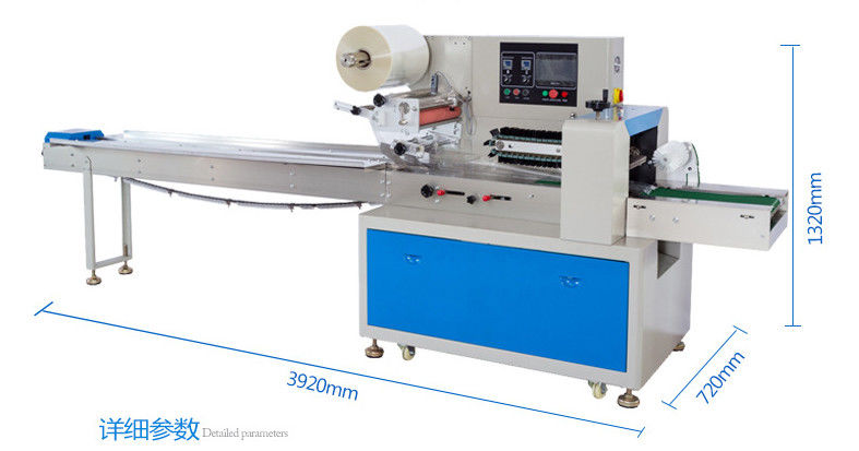 Tipo de almofada Máquina de embalagem automática de barras de sabão versátil