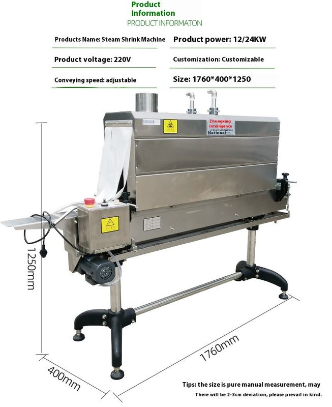 Máquina de rotulagem automática de garrafas de aquecimento de mangas encolhidas Aplicador de mangas encolhidas com túnel de vapor