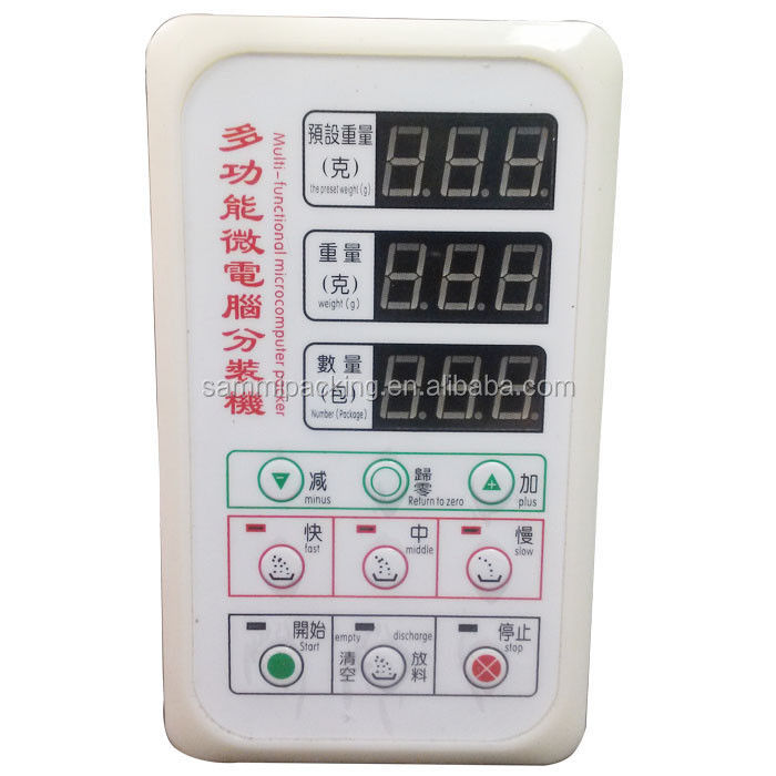 2-200g Máquina de embalagem de comprimidos em pó de grânulos