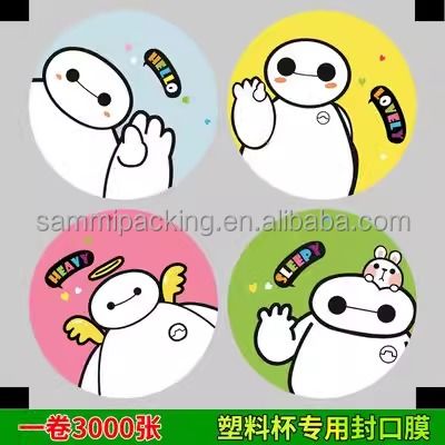 Rolo de selagem de copos de chá de bolha Boba de plástico descartáveis com logotipo impresso personalizado Impressão personalizada Pp Pet Filme de selagem de copos de 95 mm