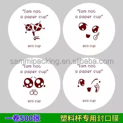 Rolo de selagem de copos de chá de bolha Boba de plástico descartáveis com logotipo impresso personalizado Impressão personalizada Pp Pet Filme de selagem de copos de 95 mm