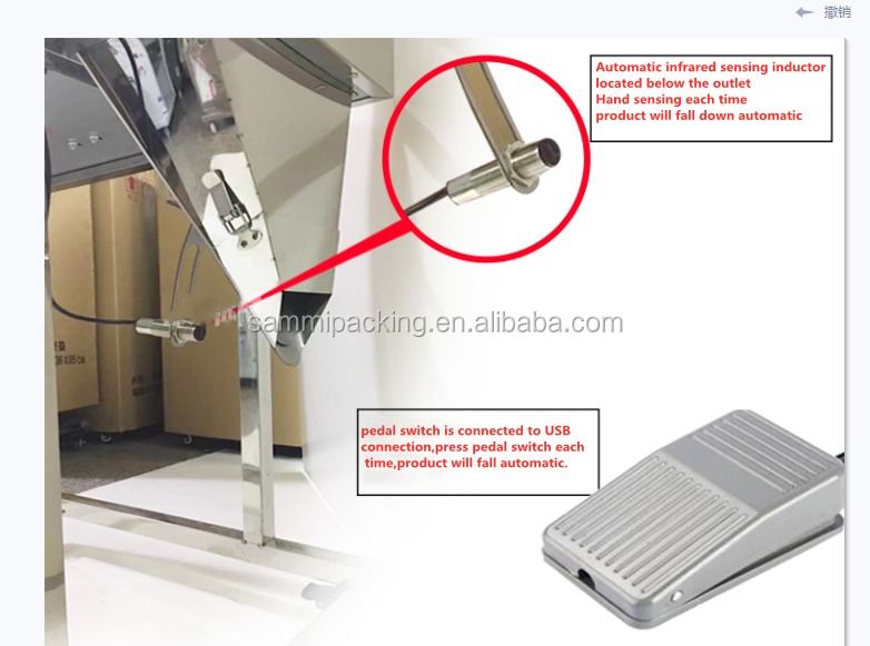 Máquina de preenchimento de pó de alta qualidade 50-5000g Máquina automática de embalagem de partículas de grãos de chá