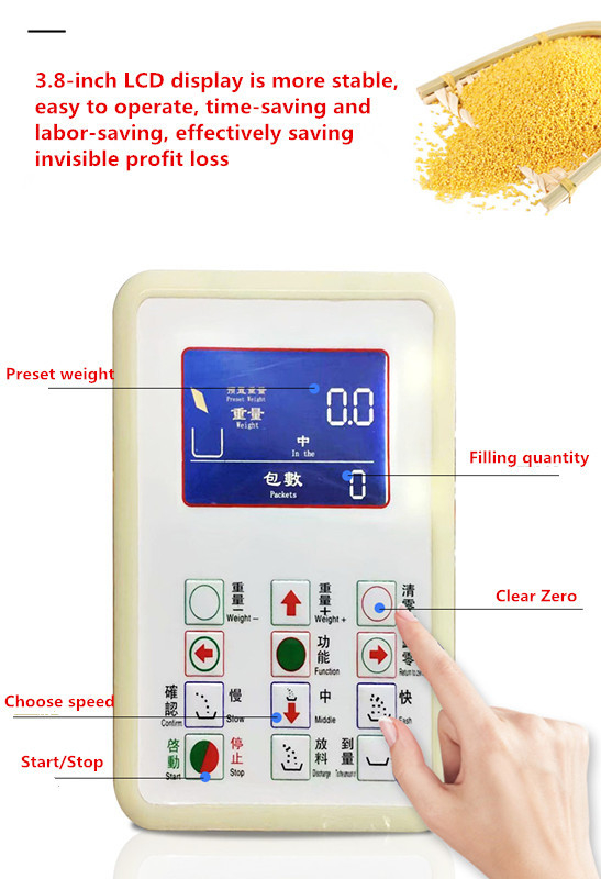 Wholesale Price 1kg 2kg Smart Pepper/Flour/Coffee/Spice Powder Weighing Filling Machine Precise Sugar Salt Grains Filler Machine