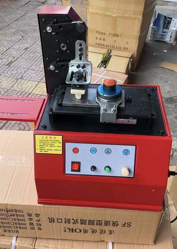 Máquina de impressão de almofada com copo de tinta elétrico TDY-300 de alta qualidade Novo produto 2020 Fornecido Máquina de impressão de almofada Máquina de impressão de almofada de cor única