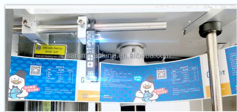 Máquina de rotulagem de frascos de vidro semiautomática de 10 ml Flasca horizontal Caixa/ lata Embalagem Condito a motor elétrico Novo