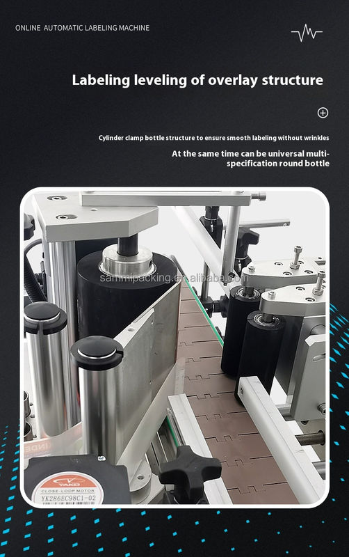 Máquina de rotulagem elétrica totalmente automática de alta velocidade 45 garrafas/min.