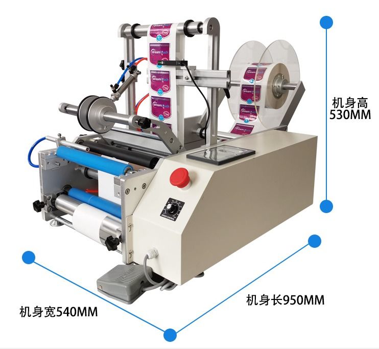 Fabricante profissional de rotulador de mesa compacto, rotulador completo ou parcial para indústrias alimentares/cosméticas