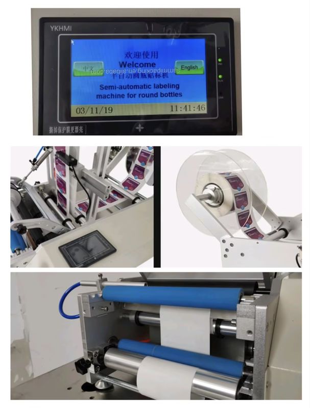 Fabricante profissional de rotulador de mesa compacto, rotulador completo ou parcial para indústrias alimentares/cosméticas