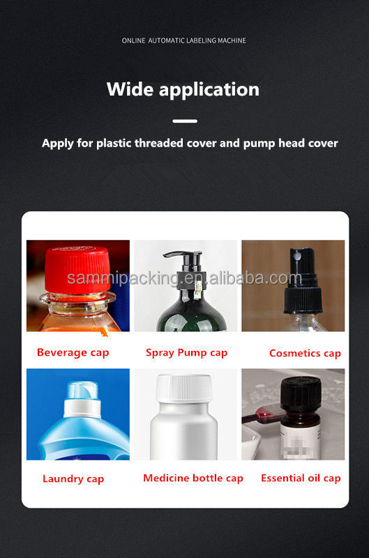 Máquina de fecho automático de garrafa de garrafa de óleo essencial