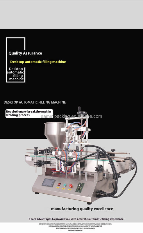 Máquina automática de enchimento de creme cosmético de alta velocidade Máquina de enchimento de molho de tomate Enchimento de manteiga de amendoim com transportador