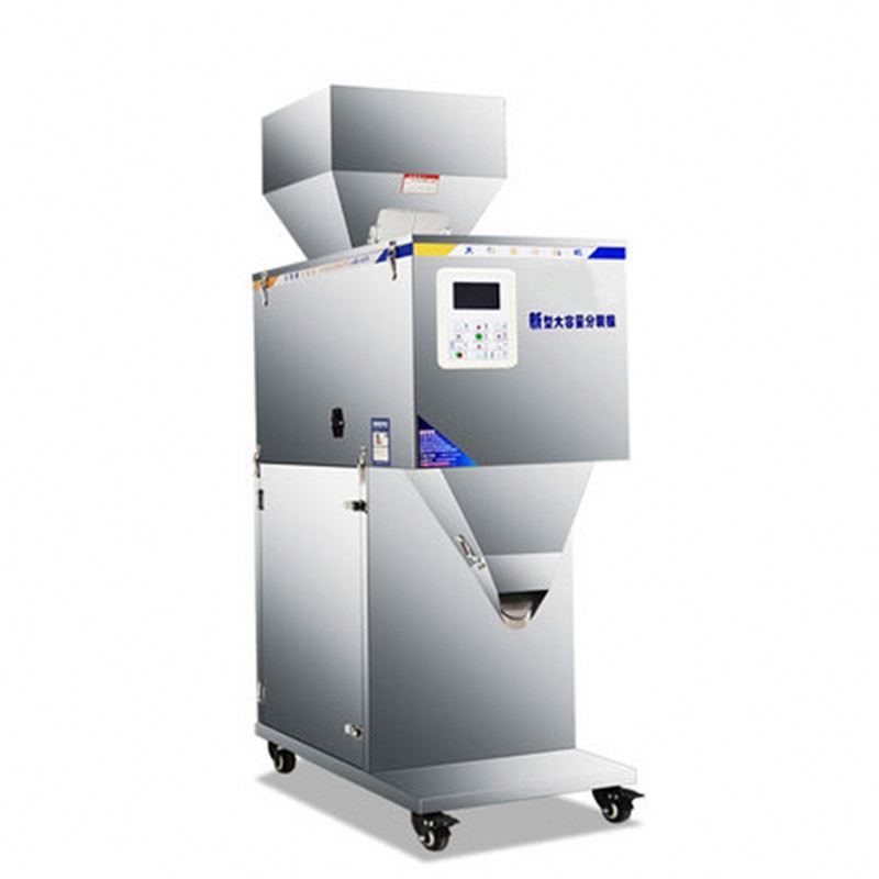 A mais recente máquina de enchimento de grãos de arroz e café de 100-2500g de grande capacidade com grande colchão