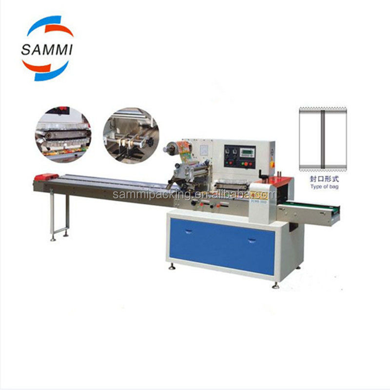 DBW-250 Máquina de embalagem de almofadas de alimentos horizontal