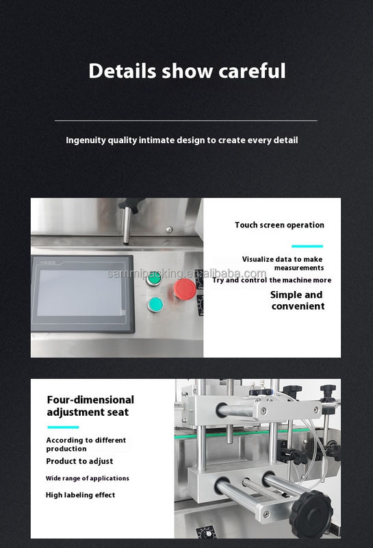 Máquina Automática de Rotulagem de Alta Precisão para Cosméticos, Bebidas, Vinho, Alimentos Enlatados, Preço de Fábrica de Aplicador de Rótulos Comercial