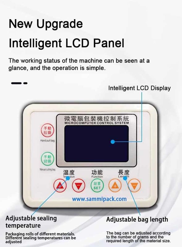 Varejo Novo Multifuncional Duplo-Cabeça de açúcar Preenchimento Grãos de Café Pesagem Máquina de Embalagem 500g 1000g Com Alta Qualidade