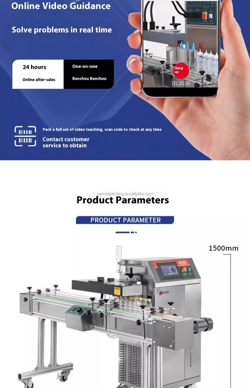 Máquina de vedação por indução de tampa de folha de alumínio