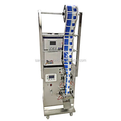 200g Máquina de embalagem automática completa para sementes de amêndoas melão