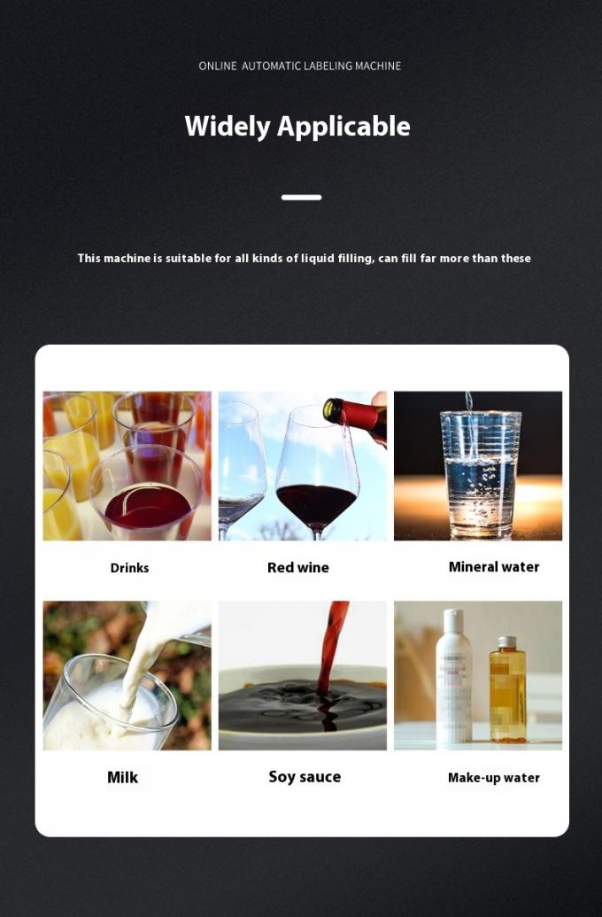 Máquina de Enchimento Automática de Quatro Cabeças de Operação Simples para Enchimento de Líquido Oral de Leite, Suco, Molho de Soja e Vinagre 4