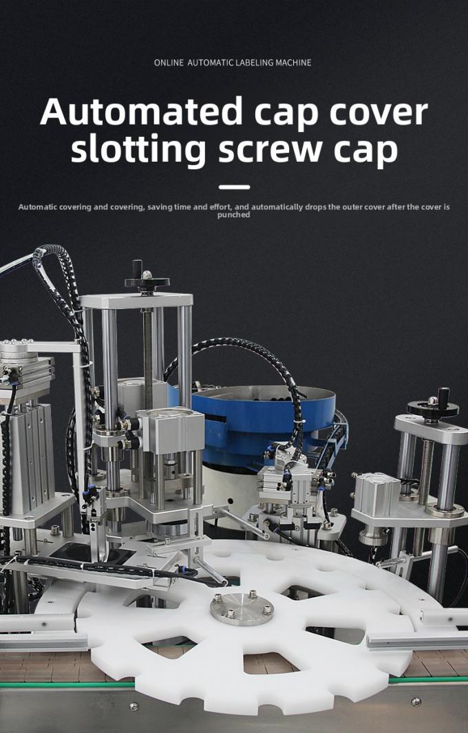 Linha de produção automática de alta velocidade para ligação de bocal de perfume e máquina de prensagem de tampa de garrafa de plástico 3