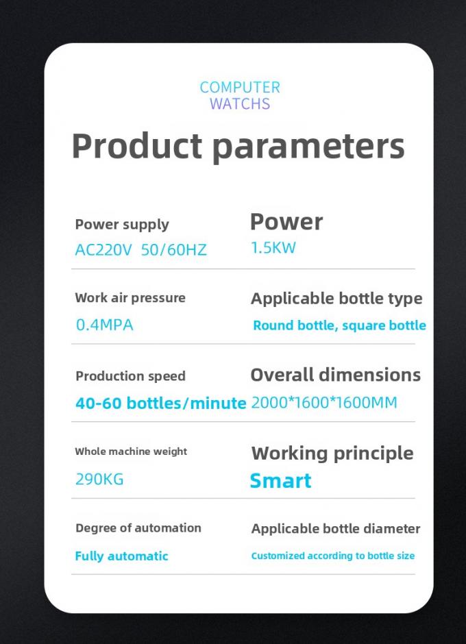 Linha de produção automática de alta velocidade para ligação de bocal de perfume e máquina de prensagem de tampa de garrafa de plástico 6