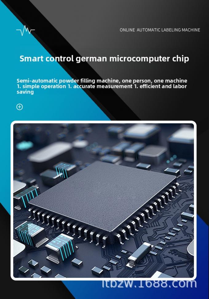 Máquina Automática de Enchimento de Pó para Temperos de Pimenta, Café e Pó de Dente - Linha de Produção de Embalagem Quantitativa 2