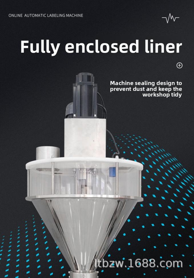 Máquina Automática de Enchimento de Pó para Temperos de Pimenta, Café e Pó de Dente - Linha de Produção de Embalagem Quantitativa 4