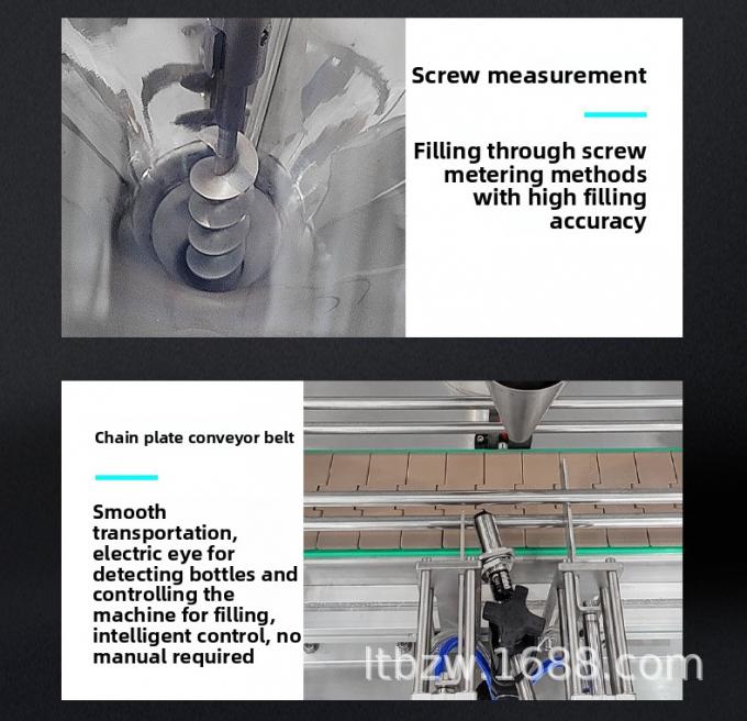 Máquina Automática de Enchimento de Pó para Temperos de Pimenta, Café e Pó de Dente - Linha de Produção de Embalagem Quantitativa 7