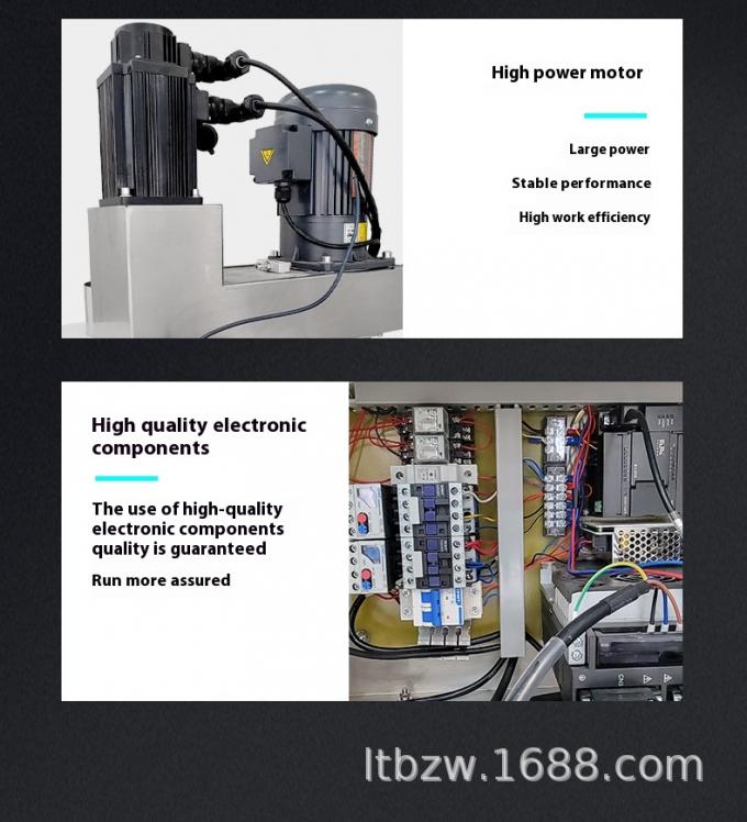 Máquina Automática de Enchimento de Pó para Temperos de Pimenta, Café e Pó de Dente - Linha de Produção de Embalagem Quantitativa 8