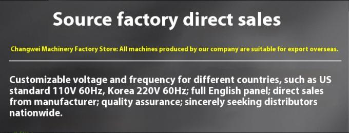 Máquina de embalagem multifuncional de farinha de amido de milho de caranguejo 2