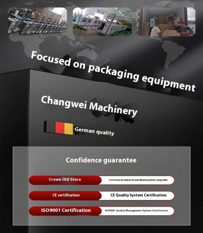 Máquina de embalagem multifuncional de farinha de amido de milho de caranguejo 1