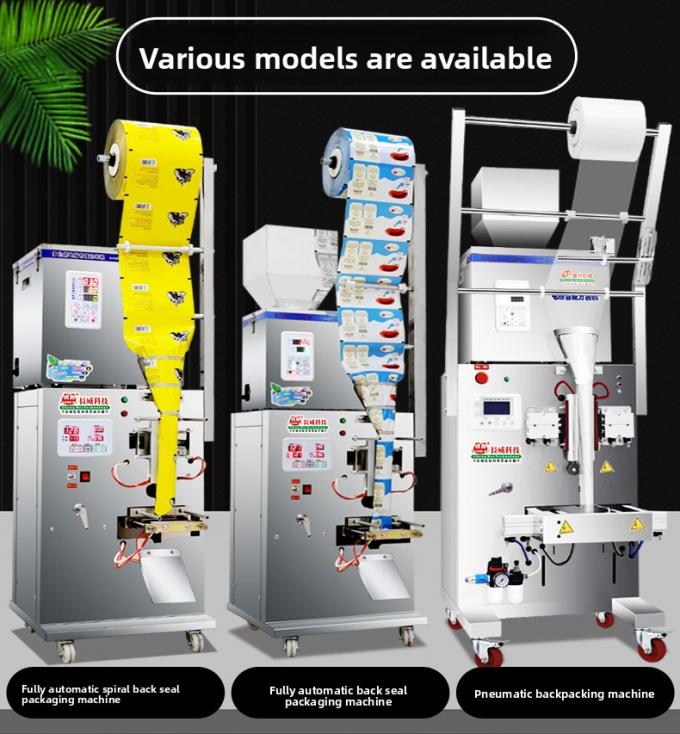 Máquina de embalagem multifuncional de farinha de amido de milho de caranguejo 3
