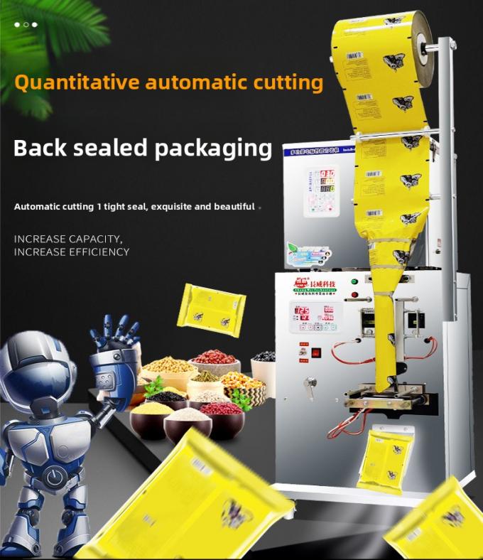 Máquina de embalagem multifuncional de farinha de amido de milho de caranguejo 5