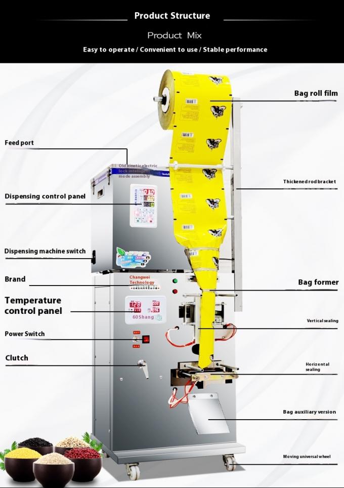 Máquina de embalagem multifuncional de farinha de amido de milho de caranguejo 6