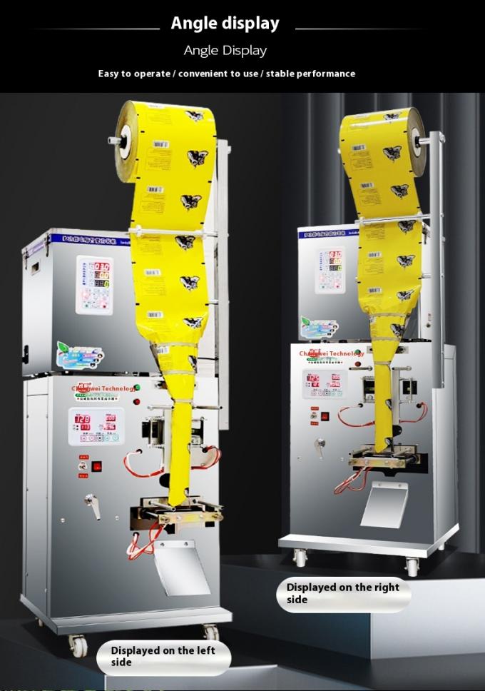 Máquina de embalagem multifuncional de farinha de amido de milho de caranguejo 7