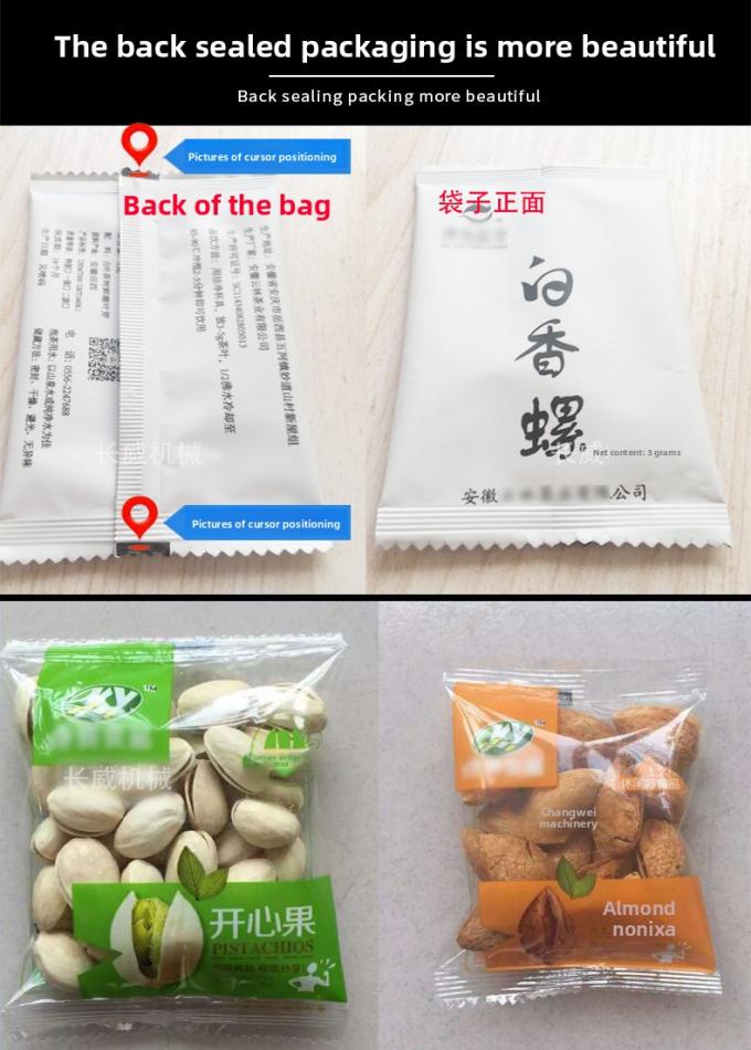 Máquina de embalagem multifuncional de farinha de amido de milho de caranguejo 13