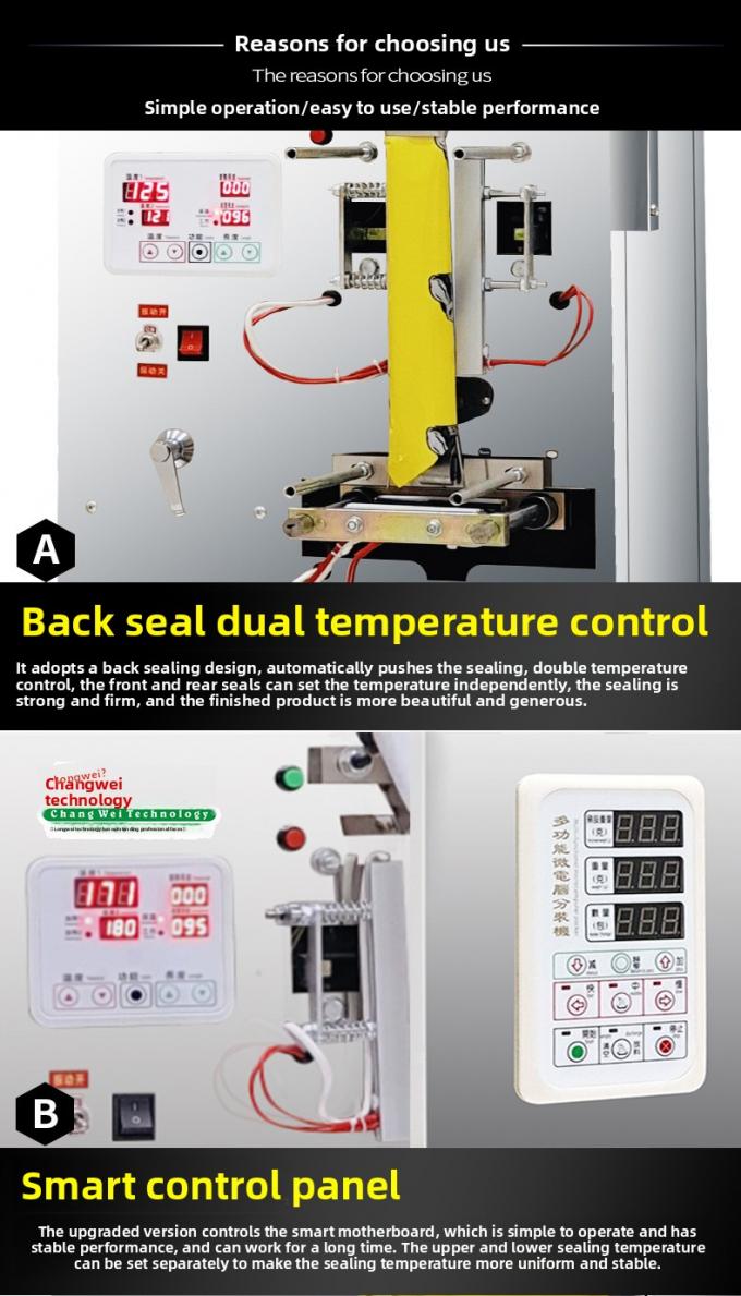 Máquina de embalagem multifuncional de farinha de amido de milho de caranguejo 16