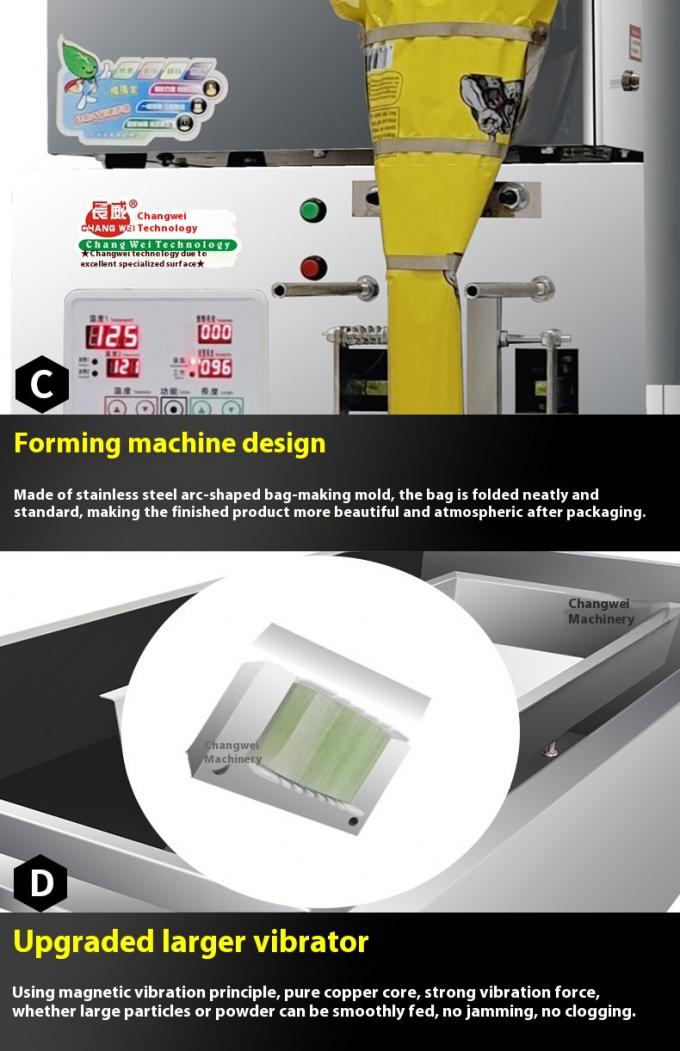 Máquina de embalagem multifuncional de farinha de amido de milho de caranguejo 17