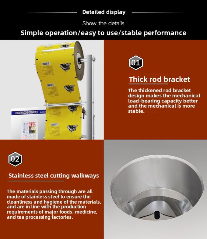 Máquina de embalagem multifuncional de farinha de amido de milho de caranguejo 18