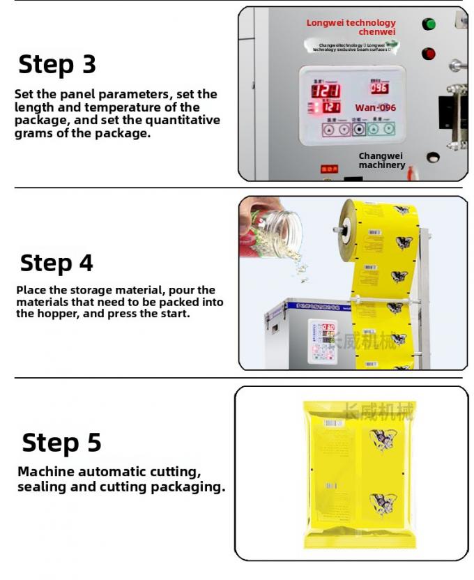 Máquina de embalagem multifuncional de farinha de amido de milho de caranguejo 21