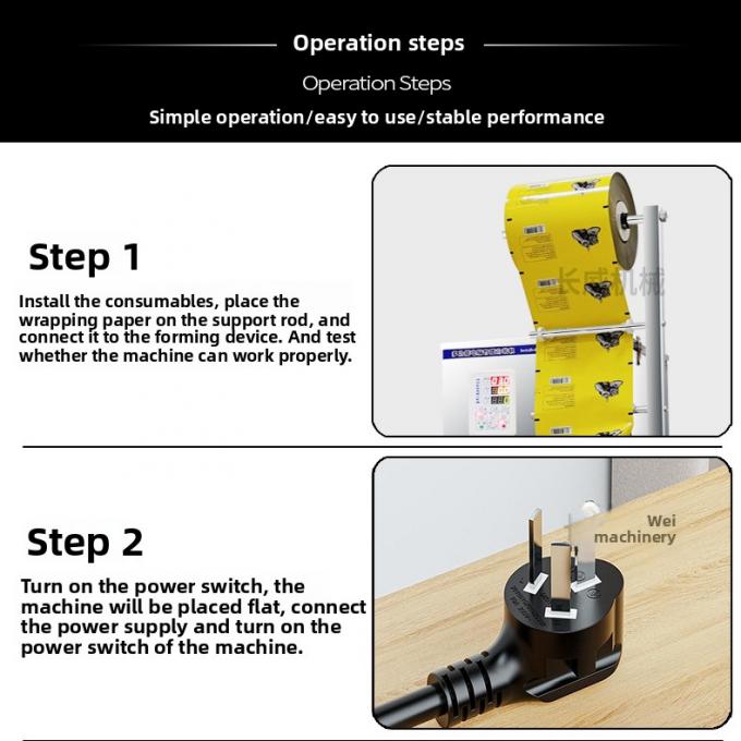 Máquina de embalagem multifuncional de farinha de amido de milho de caranguejo 20