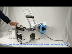 Máquina de rotulagem de garrafas redondas amplamente utilizada MT-50