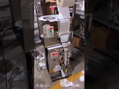 200g Máquina de embalagem automática completa para sementes de amêndoas melão