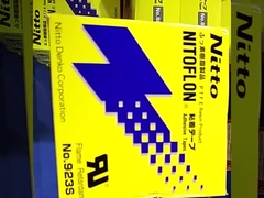 Embalagens de 36 × 32 mm, materiais de consumo, rolos de tinta para impressão de codificadores de data